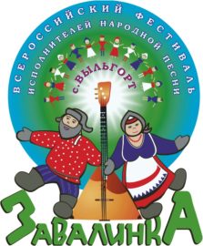 Положение